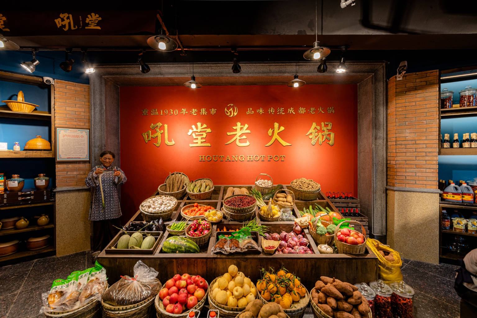 鄭凱火鳳祥被指抄襲吼堂火鍋店裝修設(shè)計(jì)方案？
