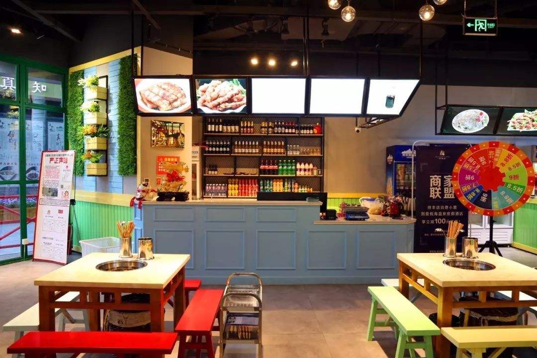 串串店裝修時尚創(chuàng)意設(shè)計圖片